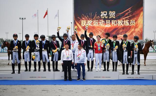 国家性管理委员会