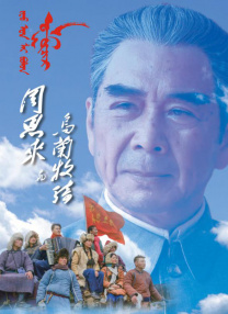 天堂av在线免费电影